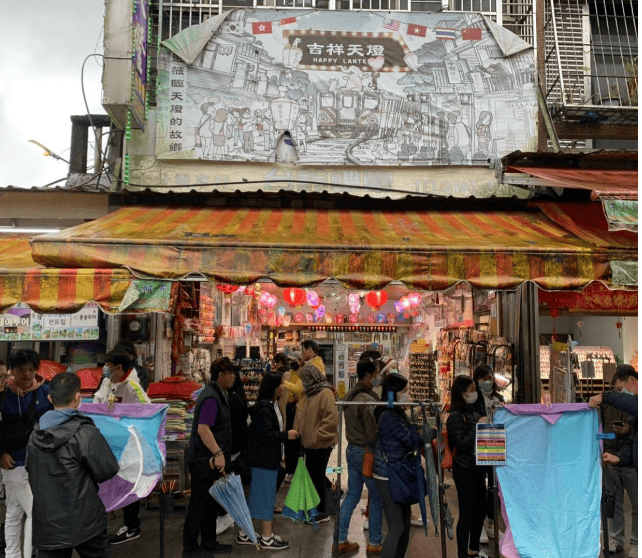 平溪四色天燈體驗（含祈福貼紙一組）